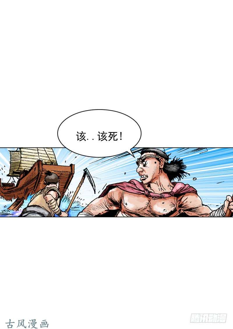 第157回