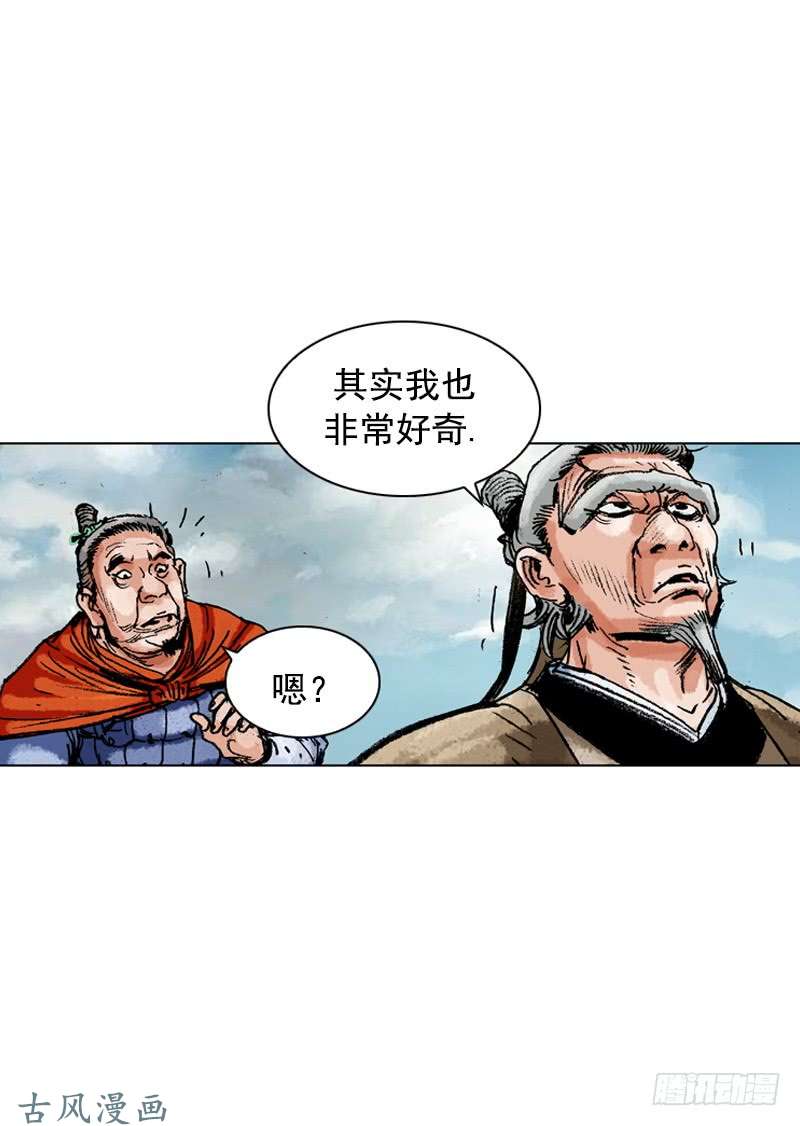 第159回