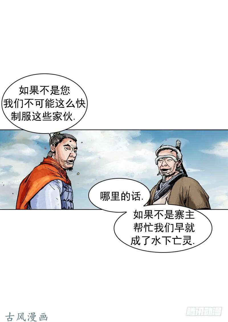 第159回