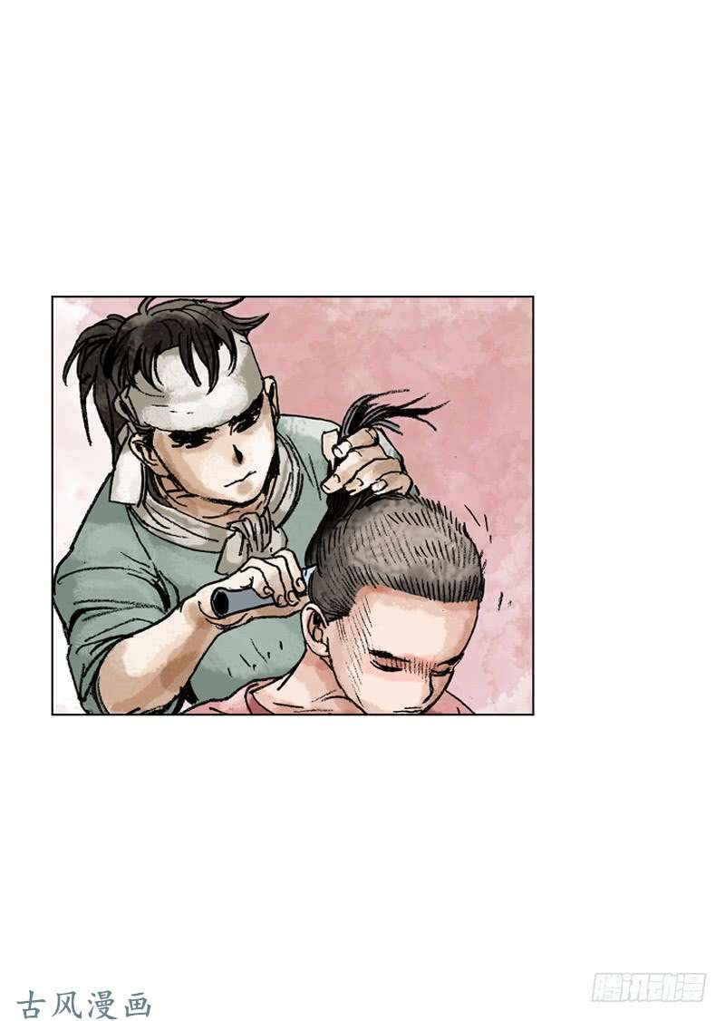 第159回