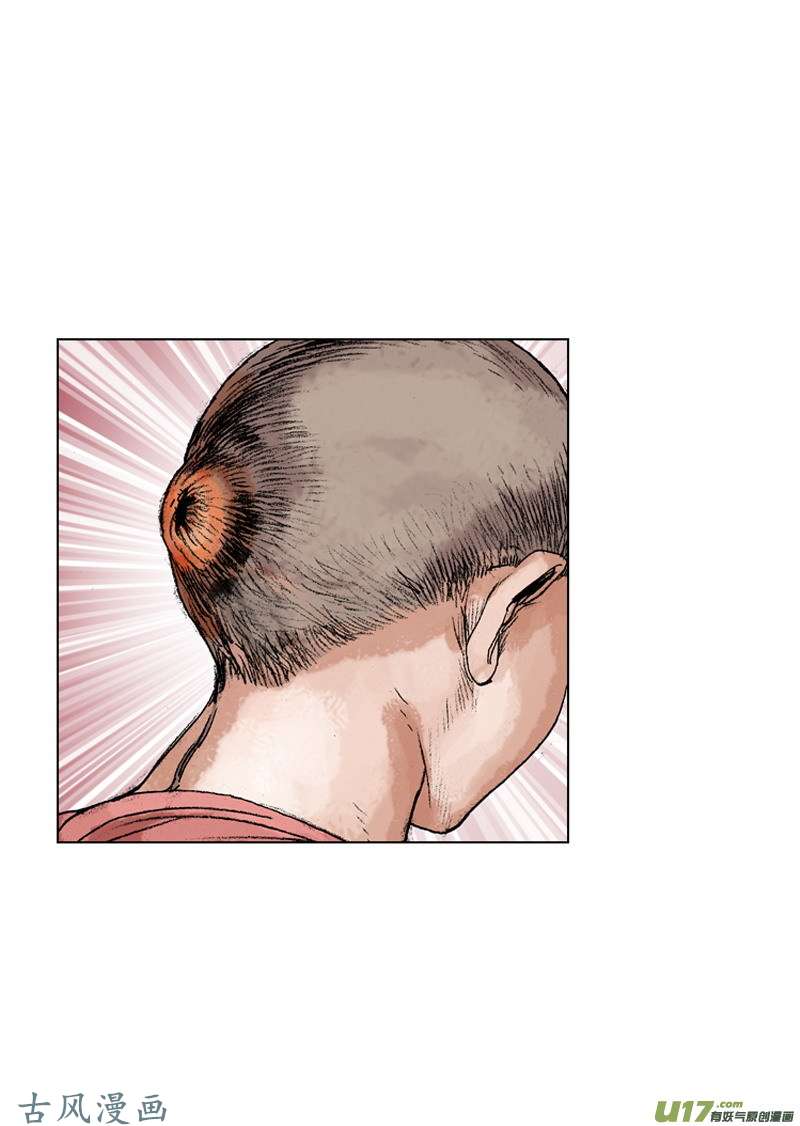 第160回