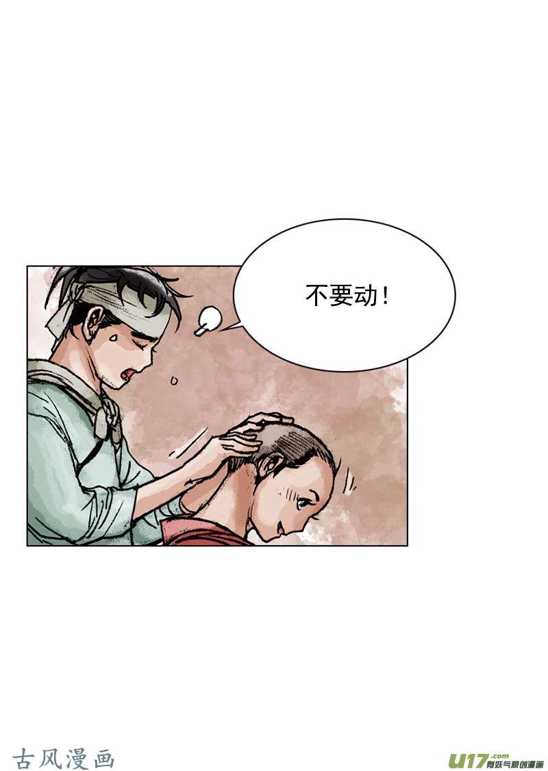 第160回