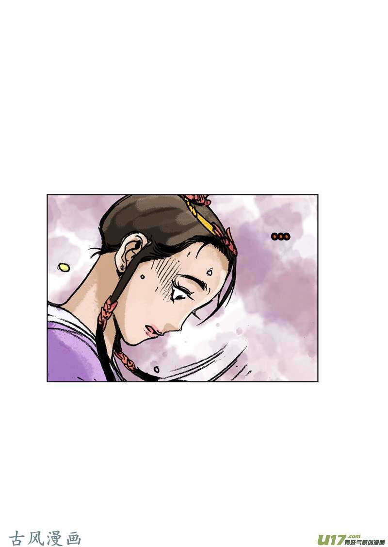 第163回