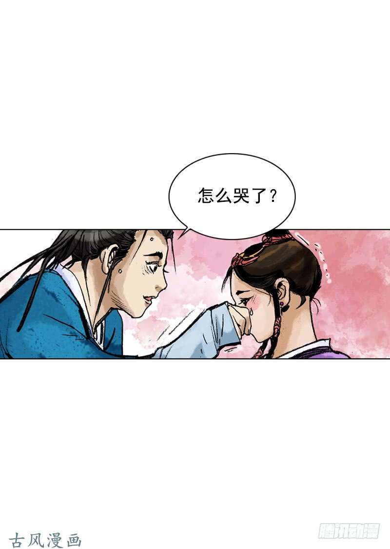 第164回