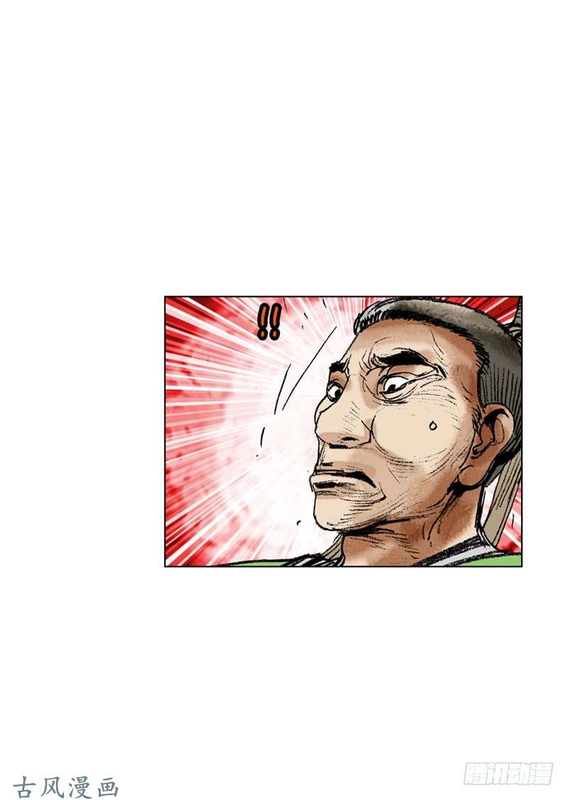 第165回