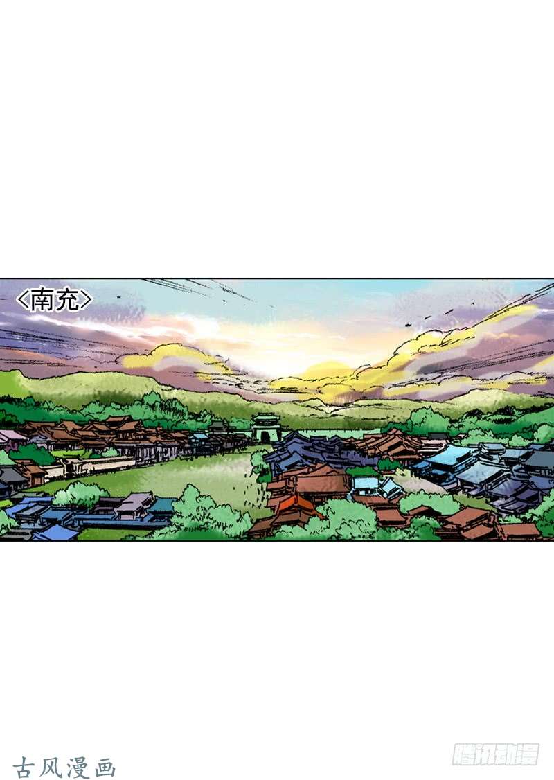 第165回
