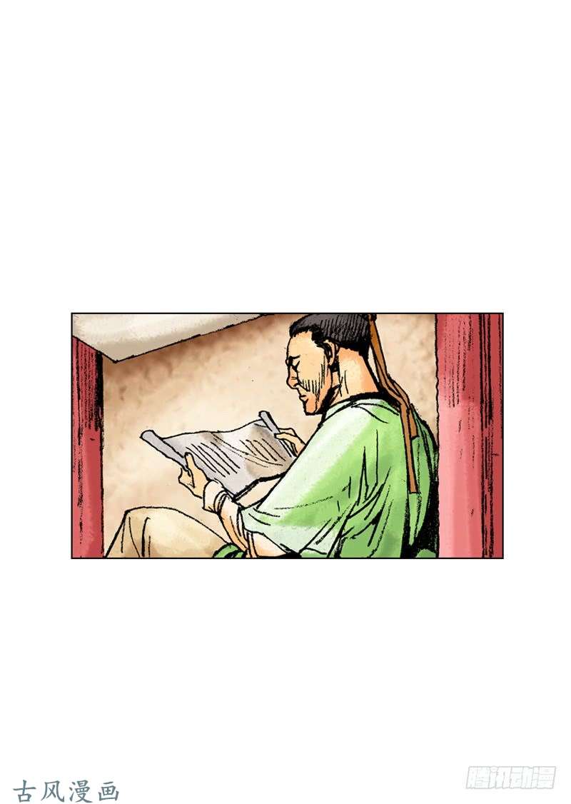 第165回