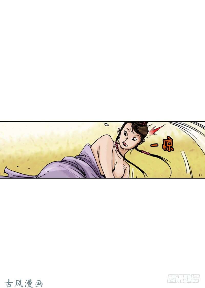 第165回