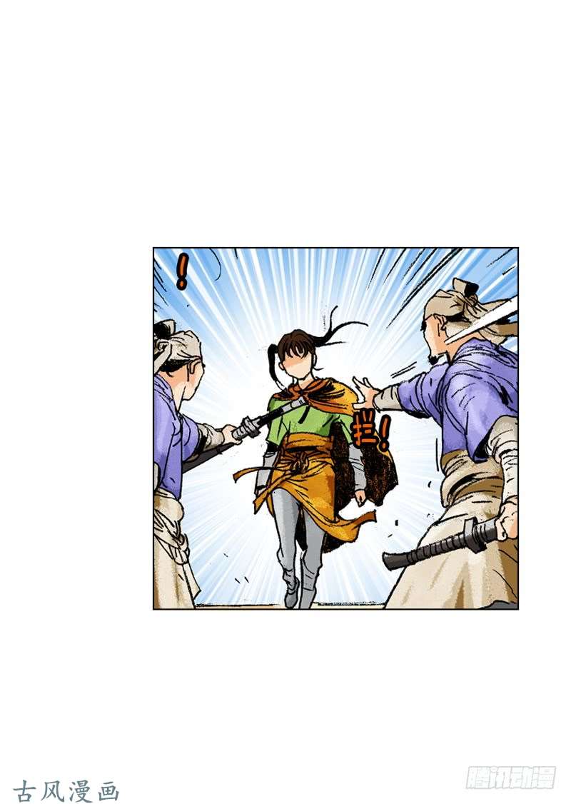 第166回