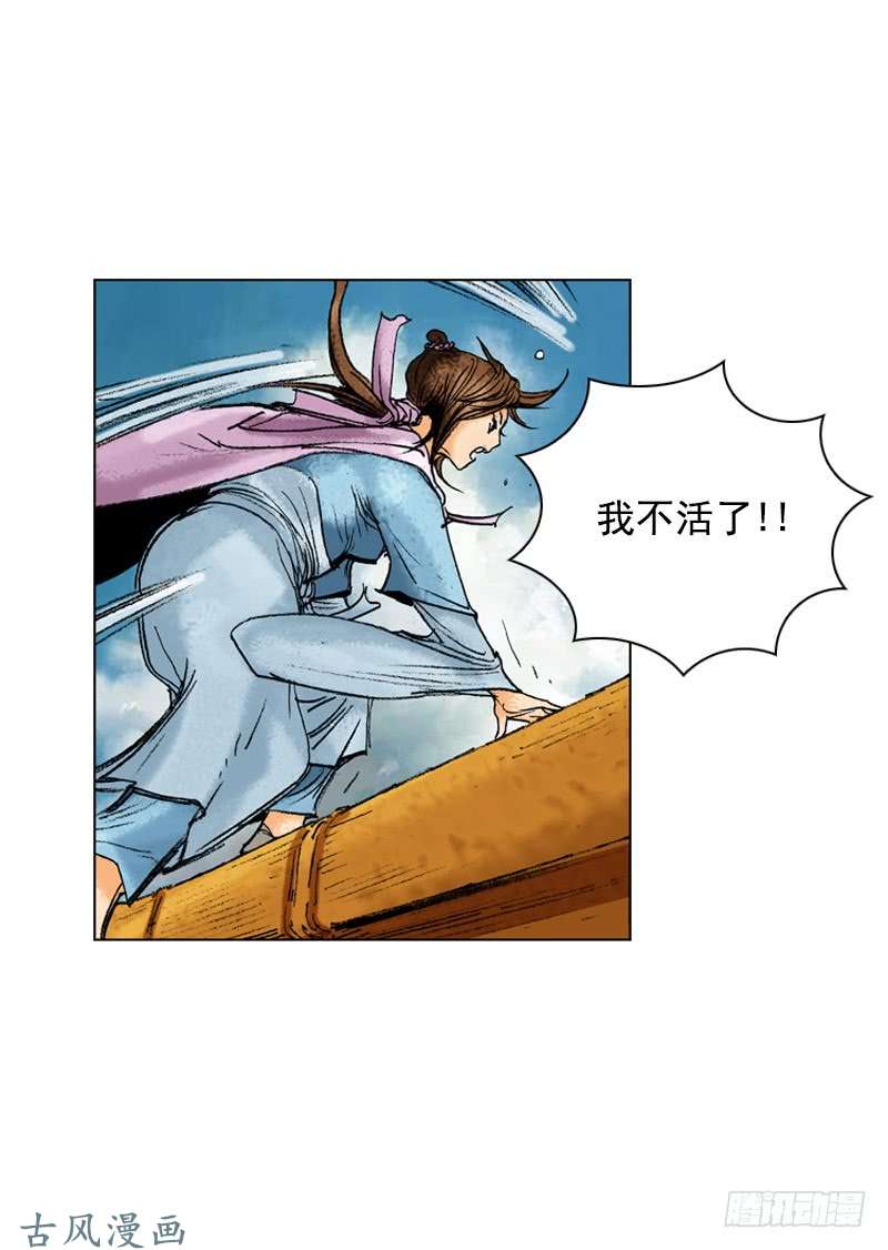 第170回