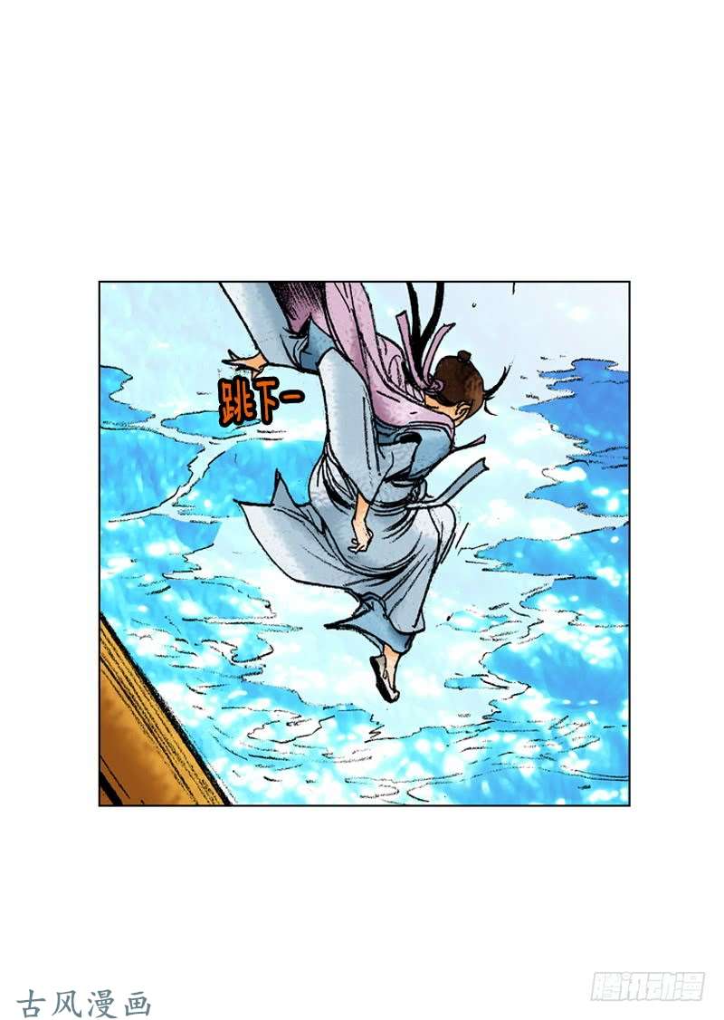 第170回