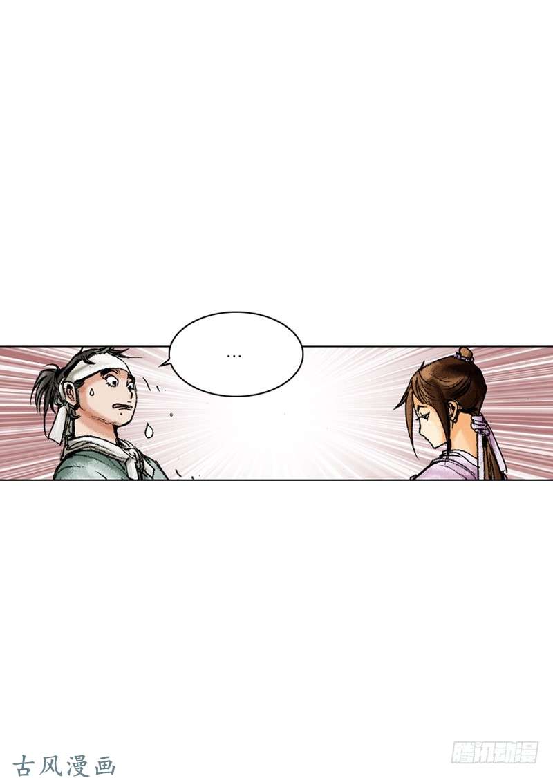 第170回