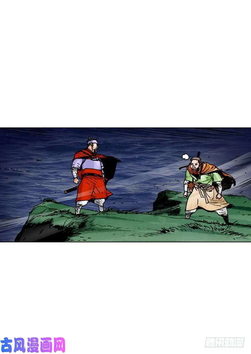 第174回