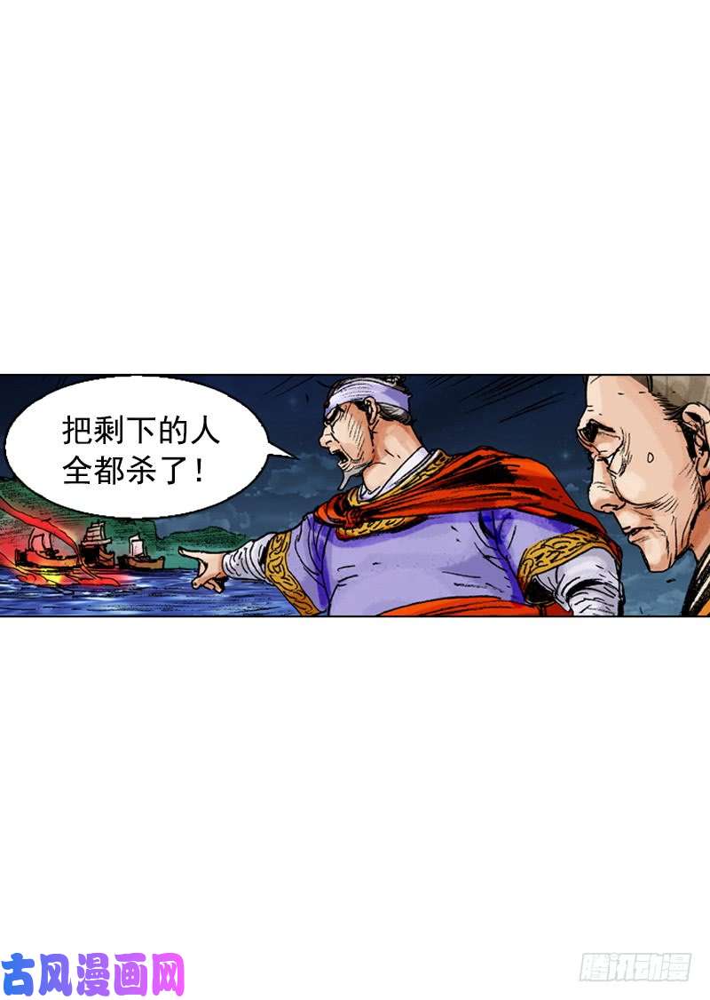 第174回