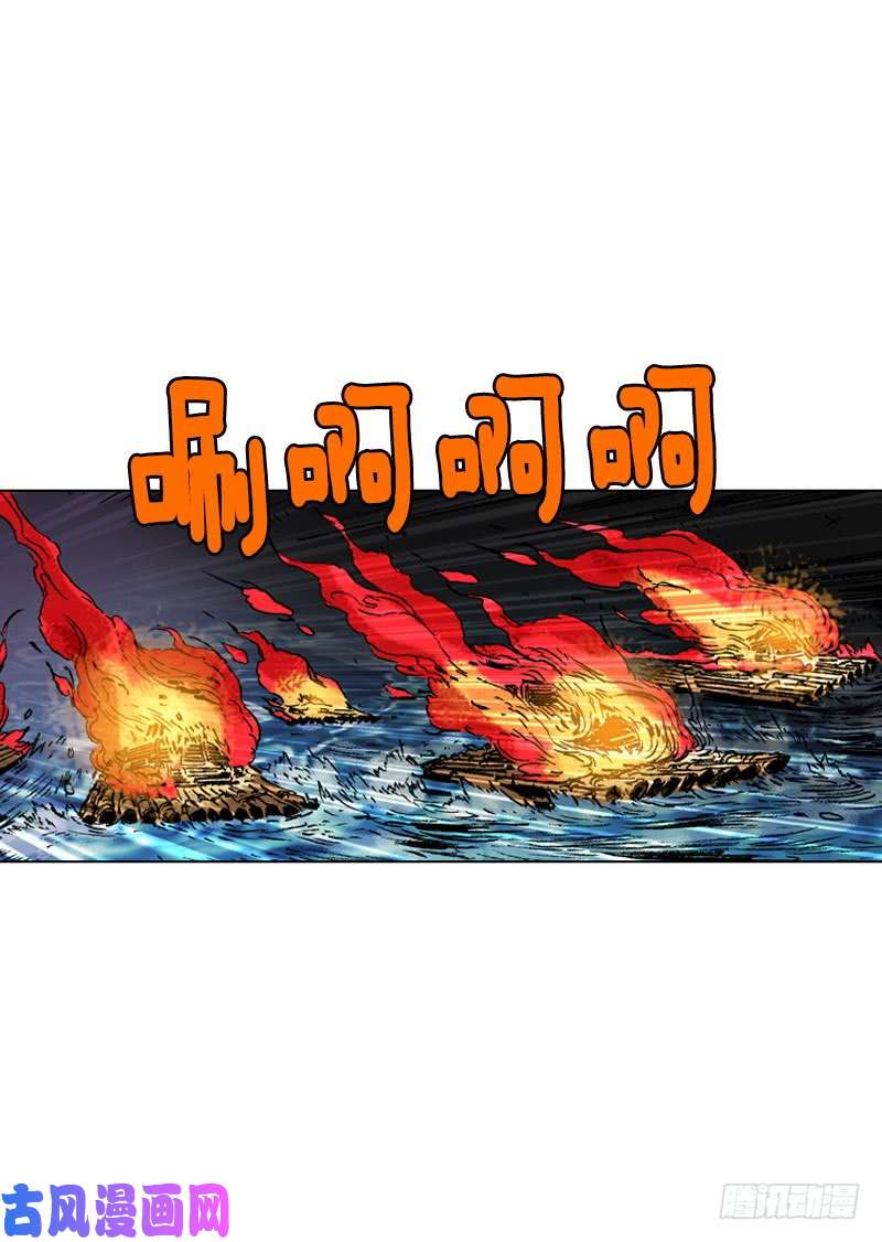 第174回
