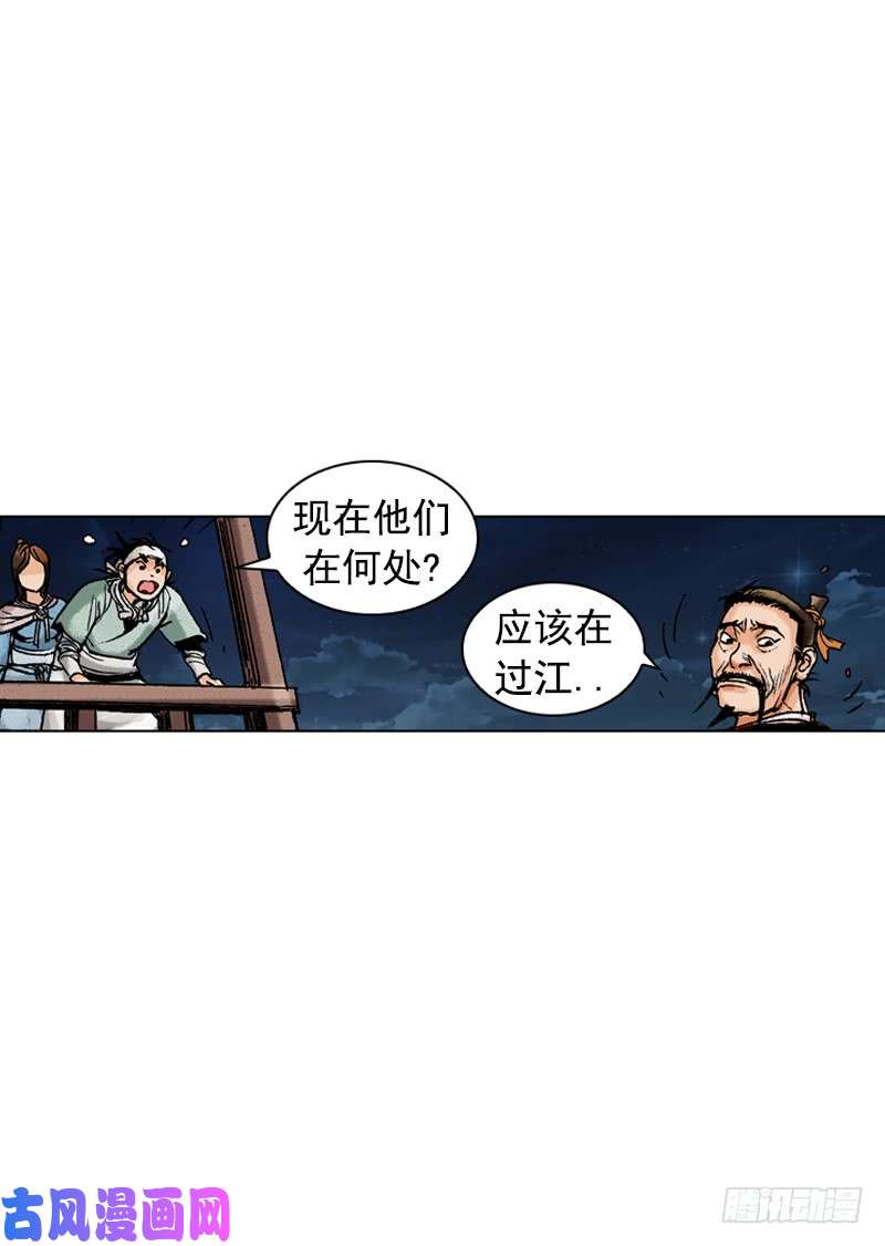 第175回