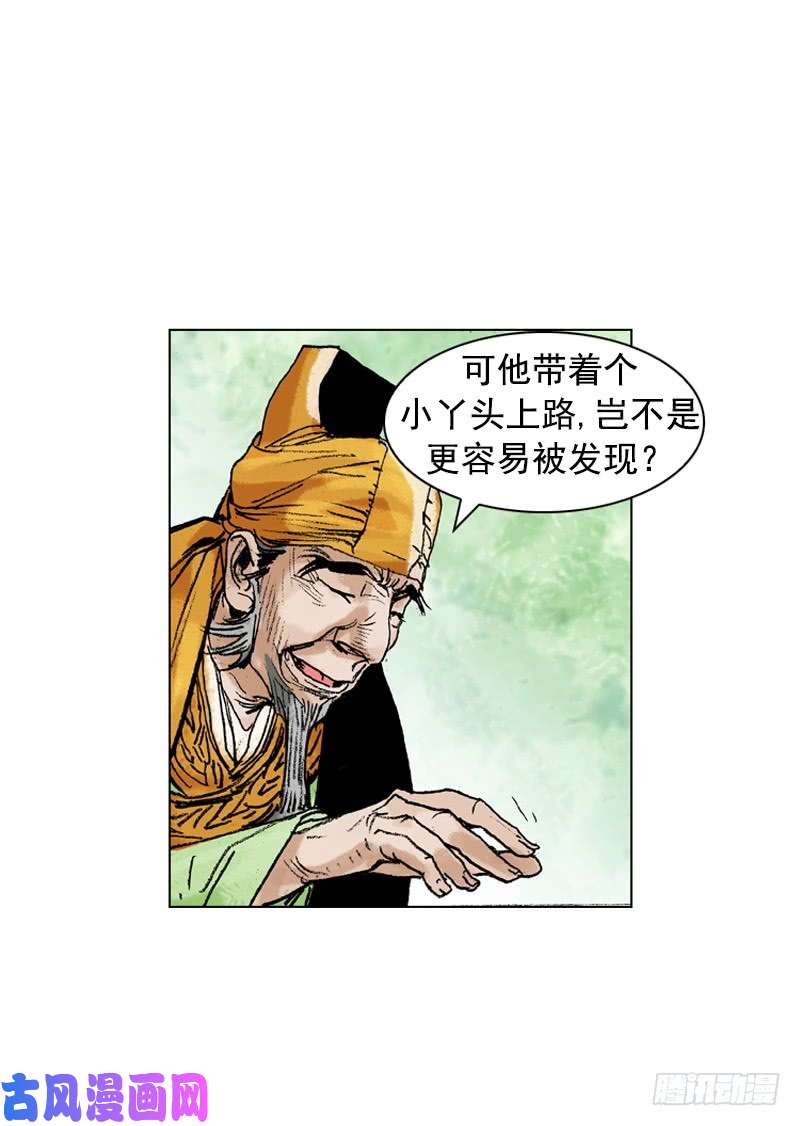 第176回
