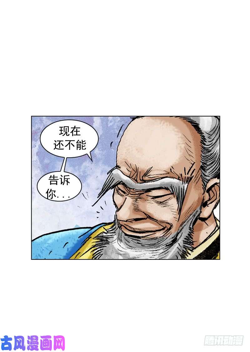 第176回