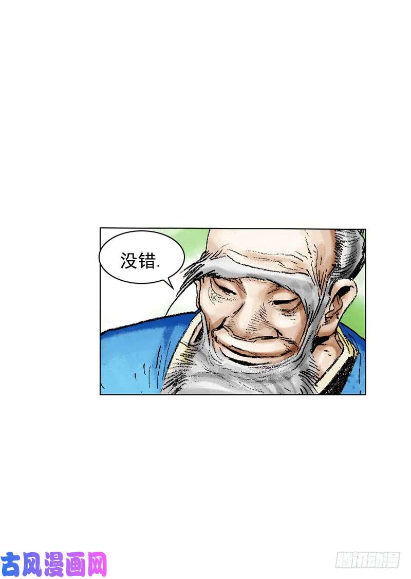 第176回
