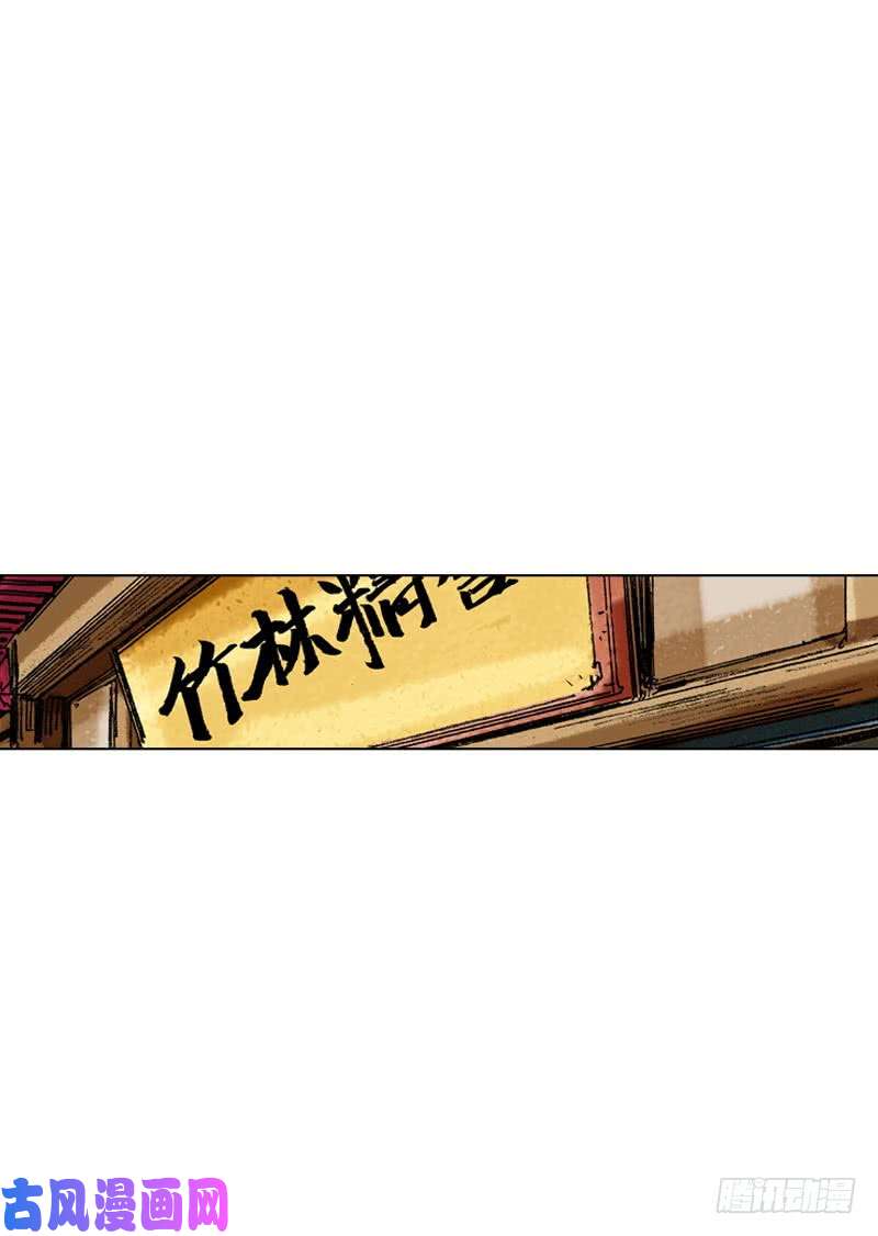 第176回