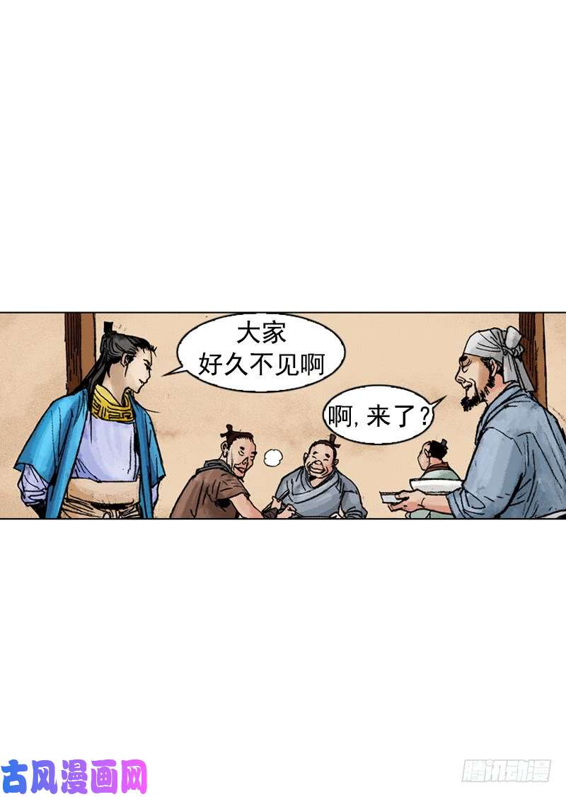 第178回