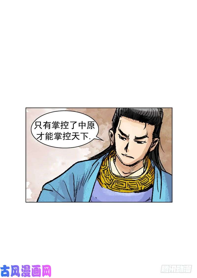 第178回