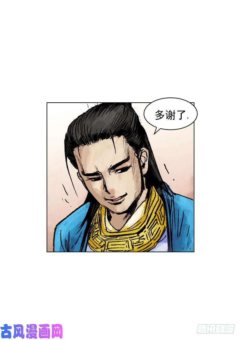 第178回