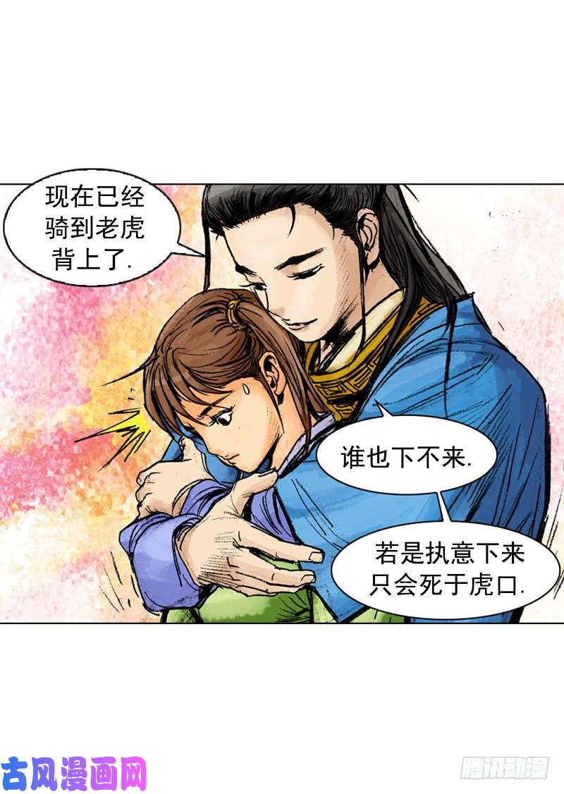 第178回