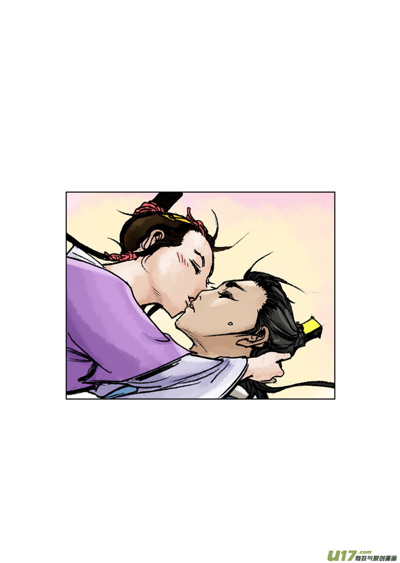 第180回