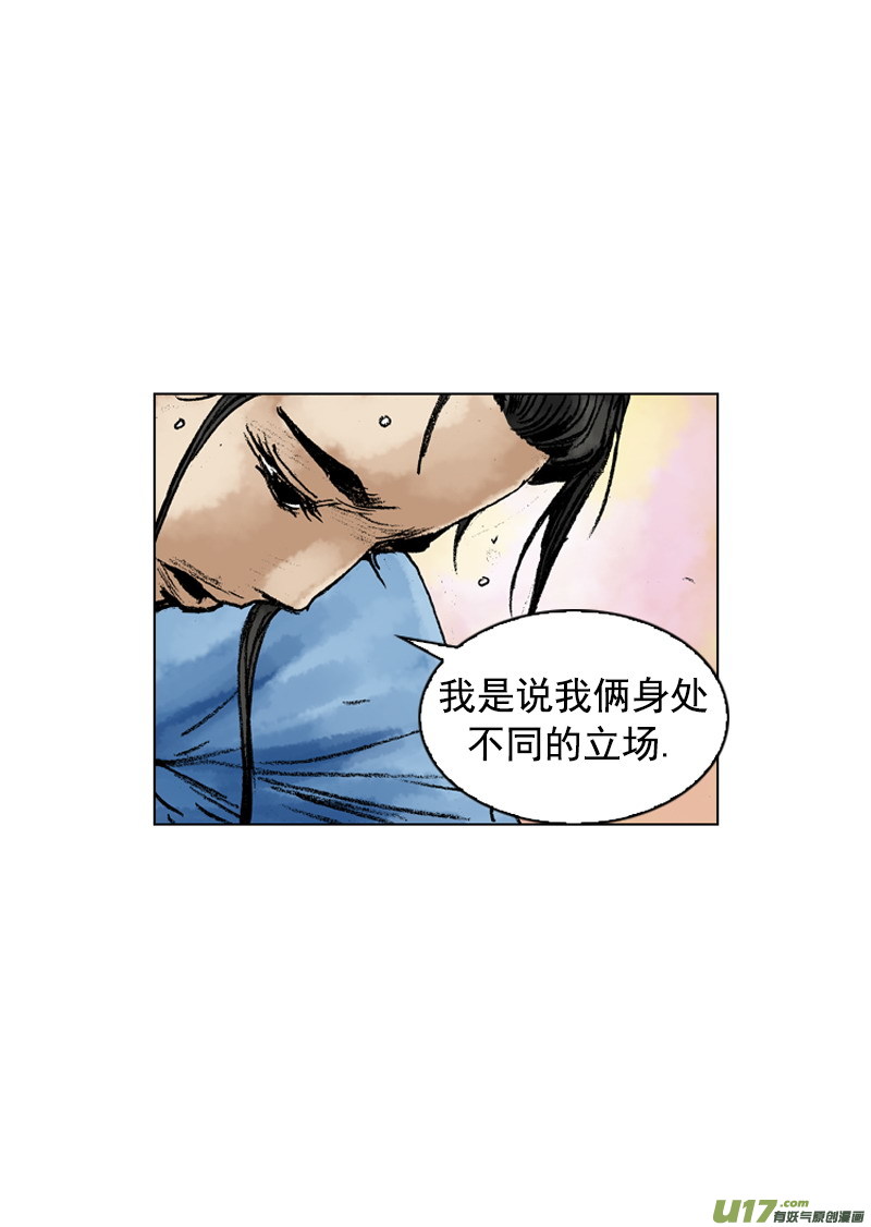 第180回