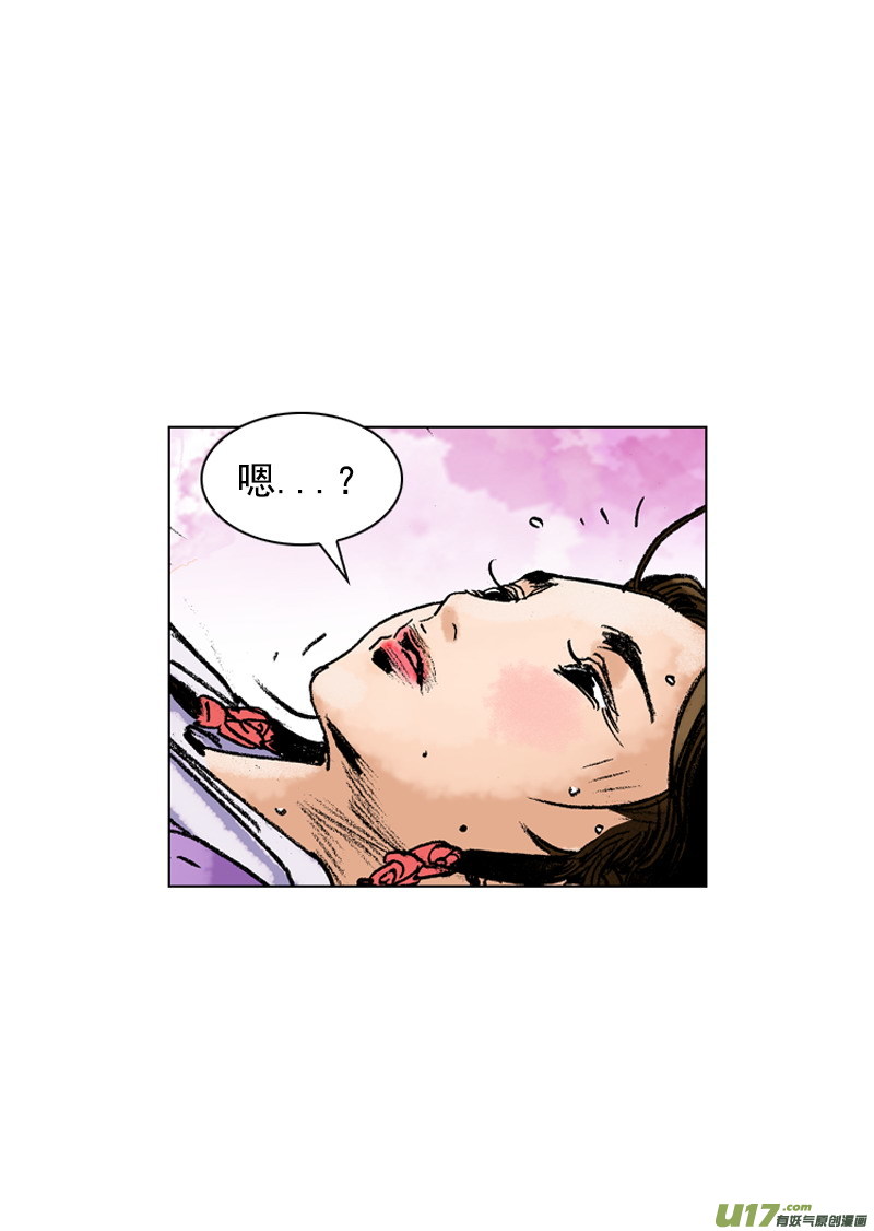 第180回