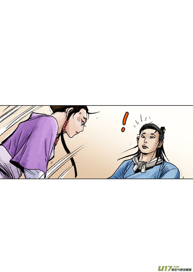 第180回