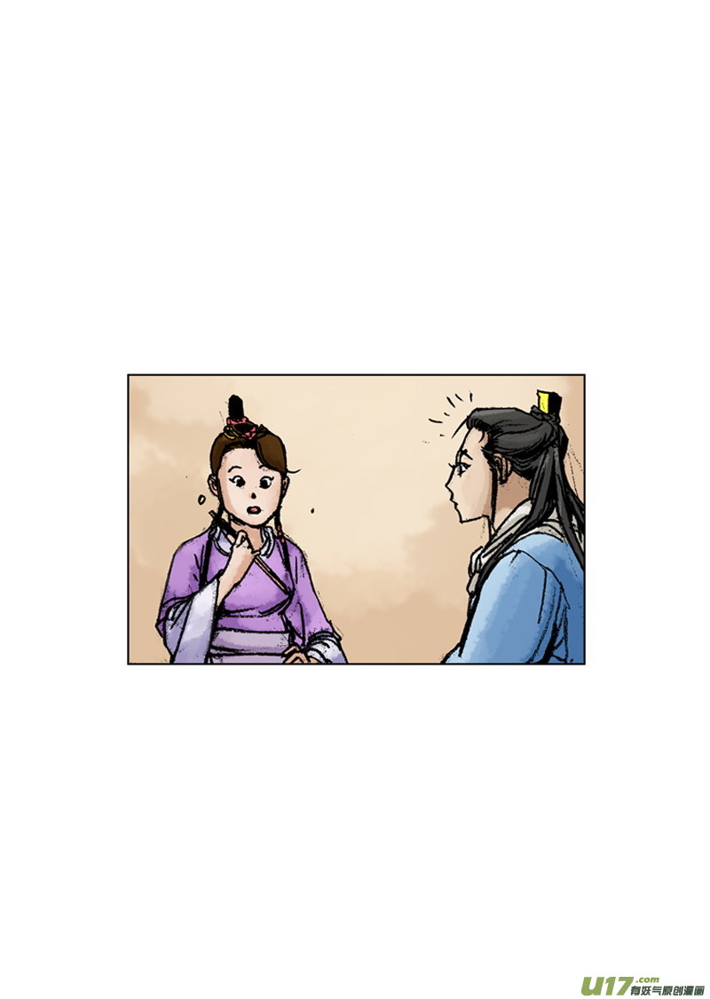 第180回