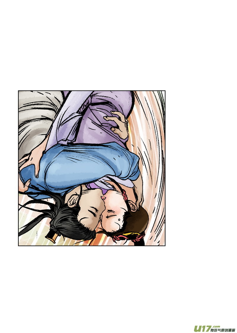 第180回