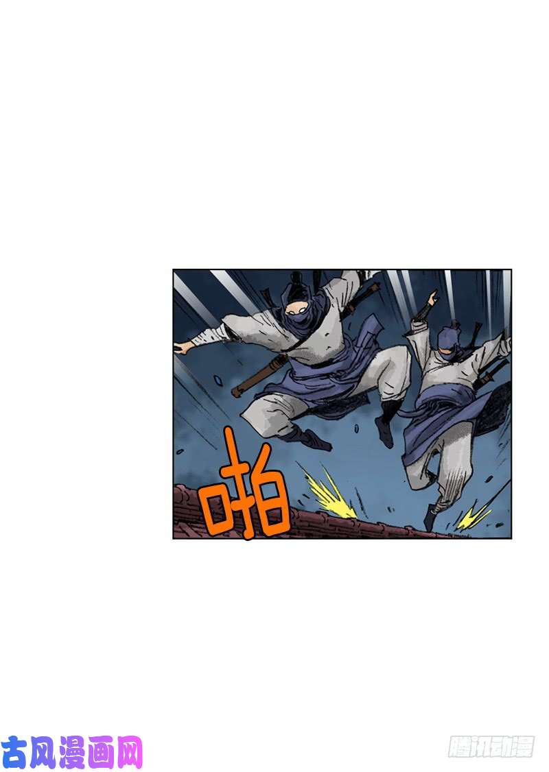 第181回