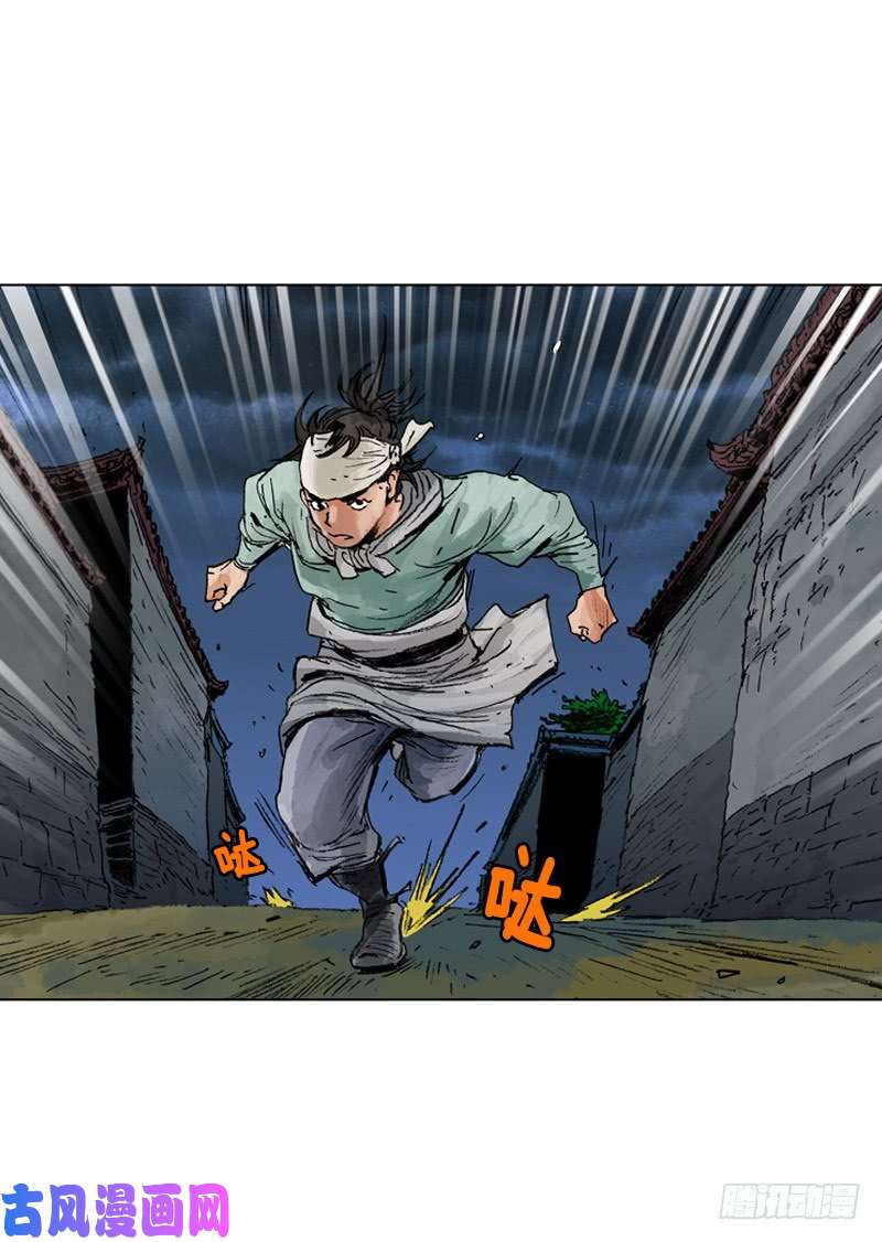 第181回
