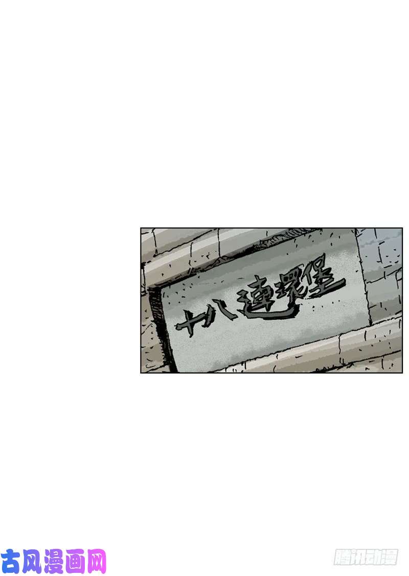 第181回