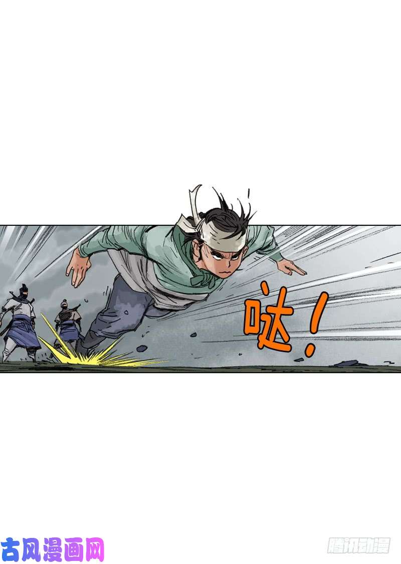 第181回