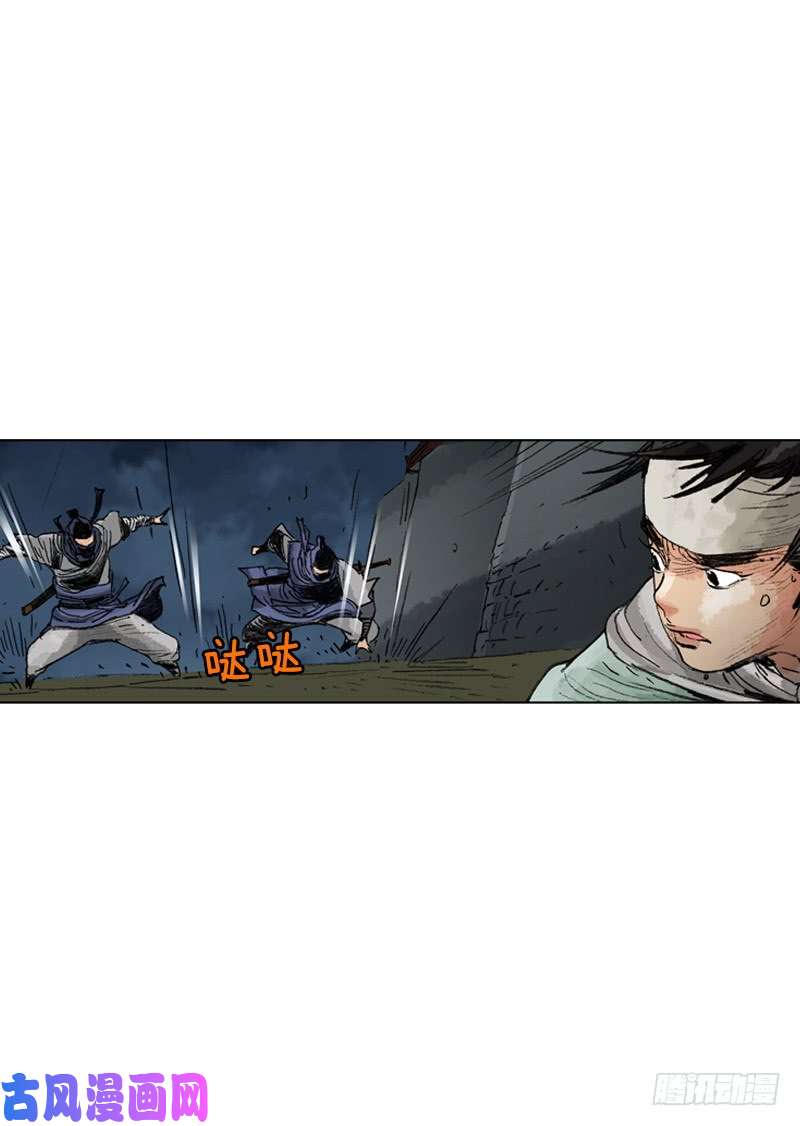 第181回