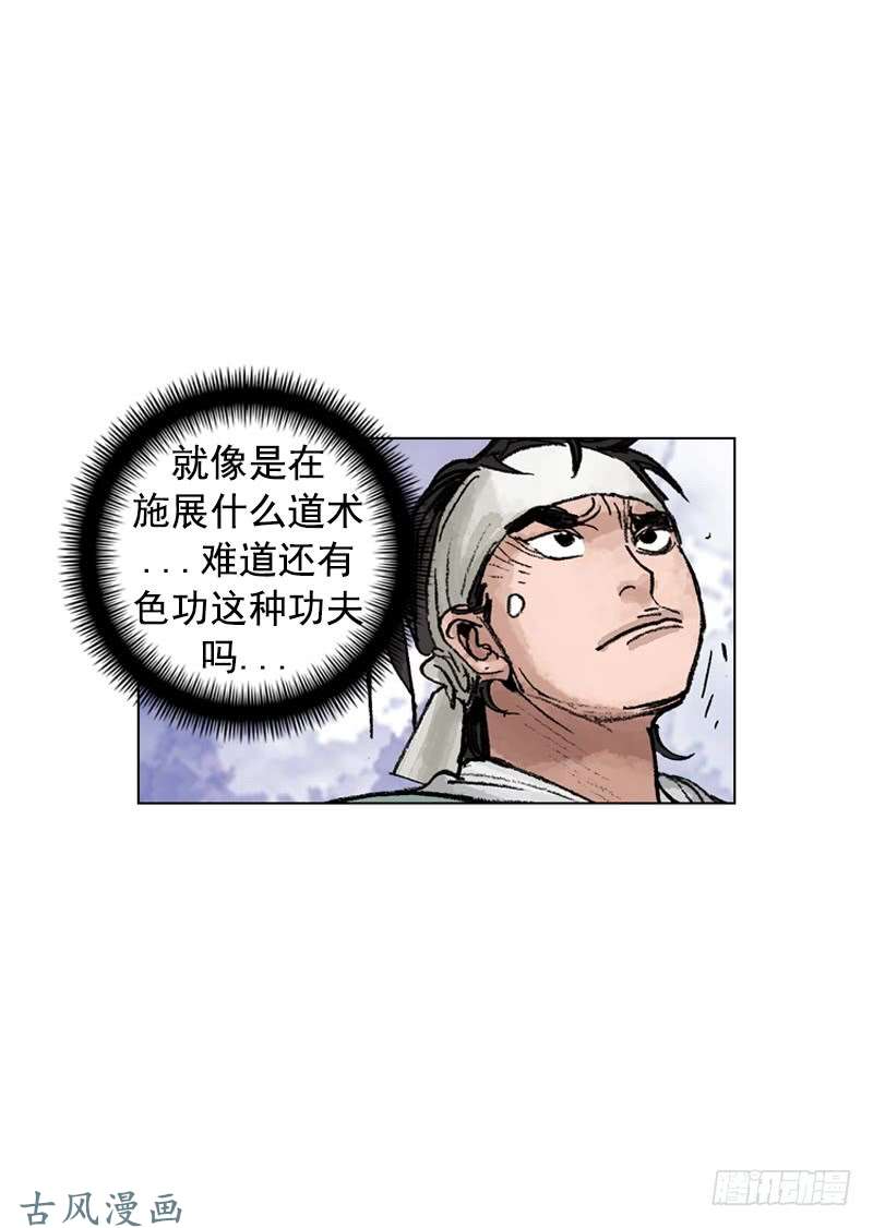 第183回
