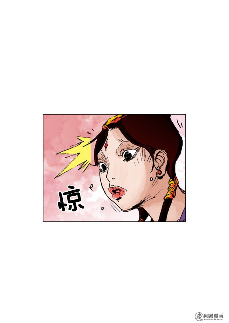 第187回