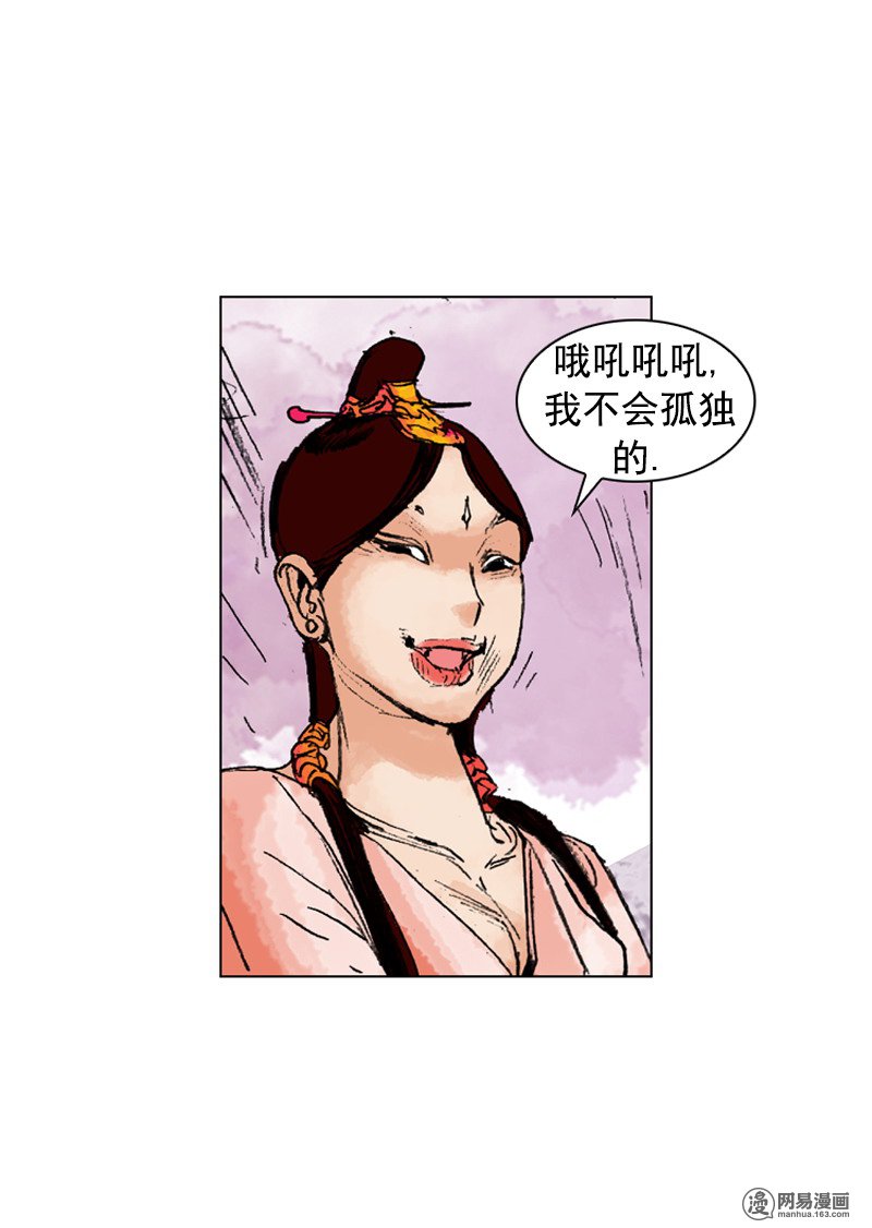 第187回
