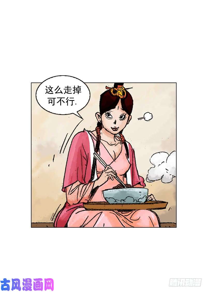 第189回