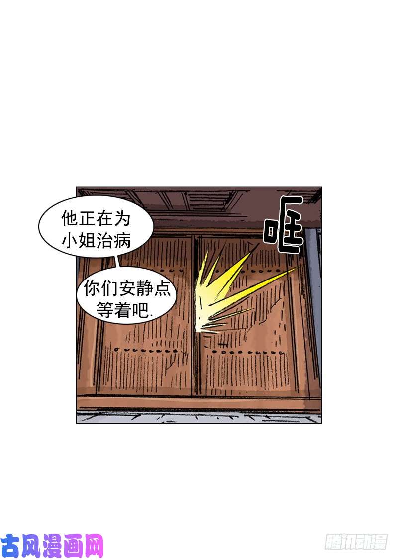 第189回