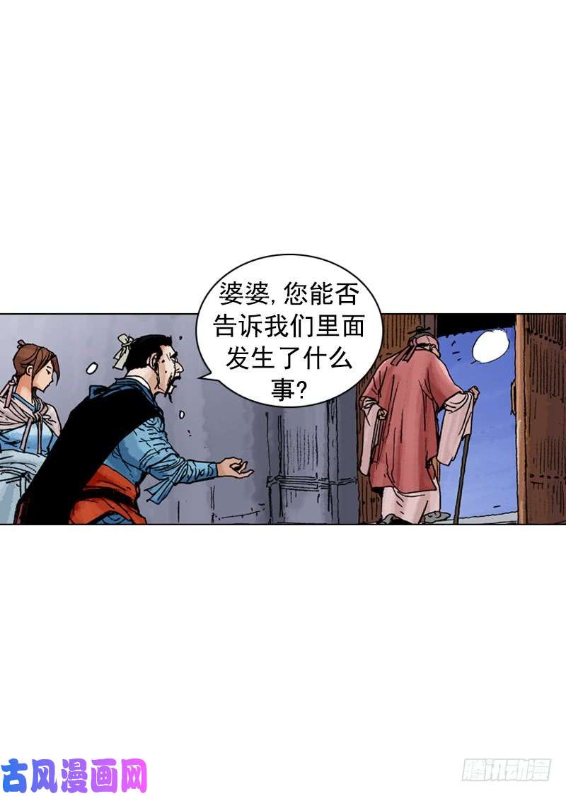 第189回