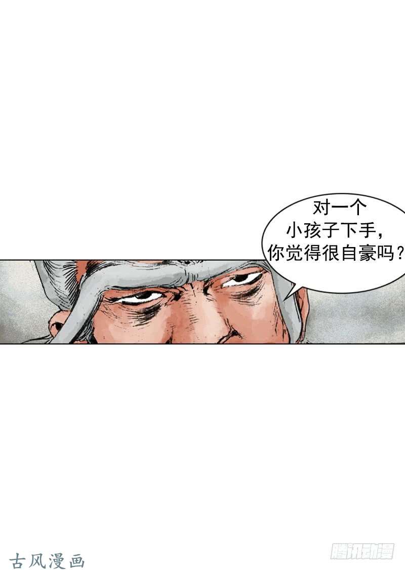 第191回