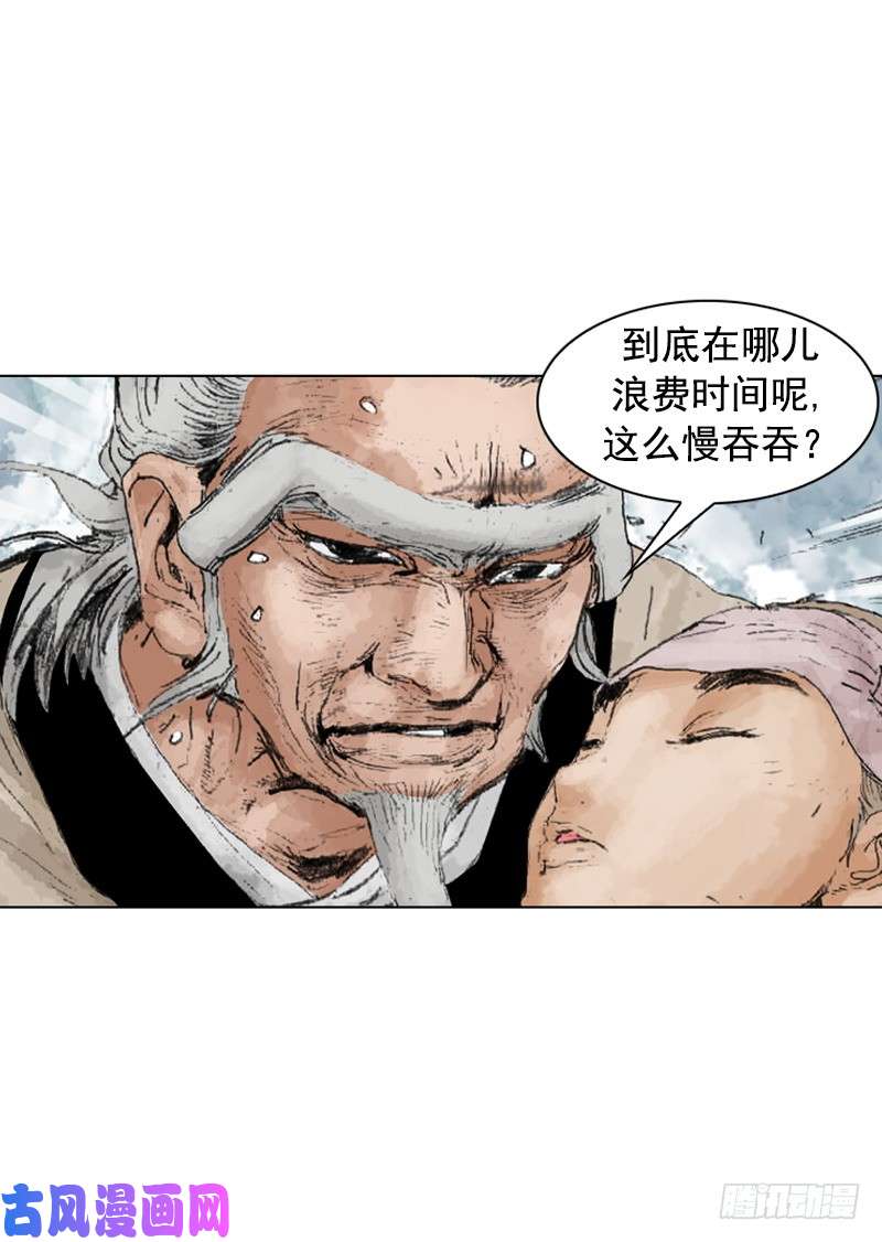 第192回