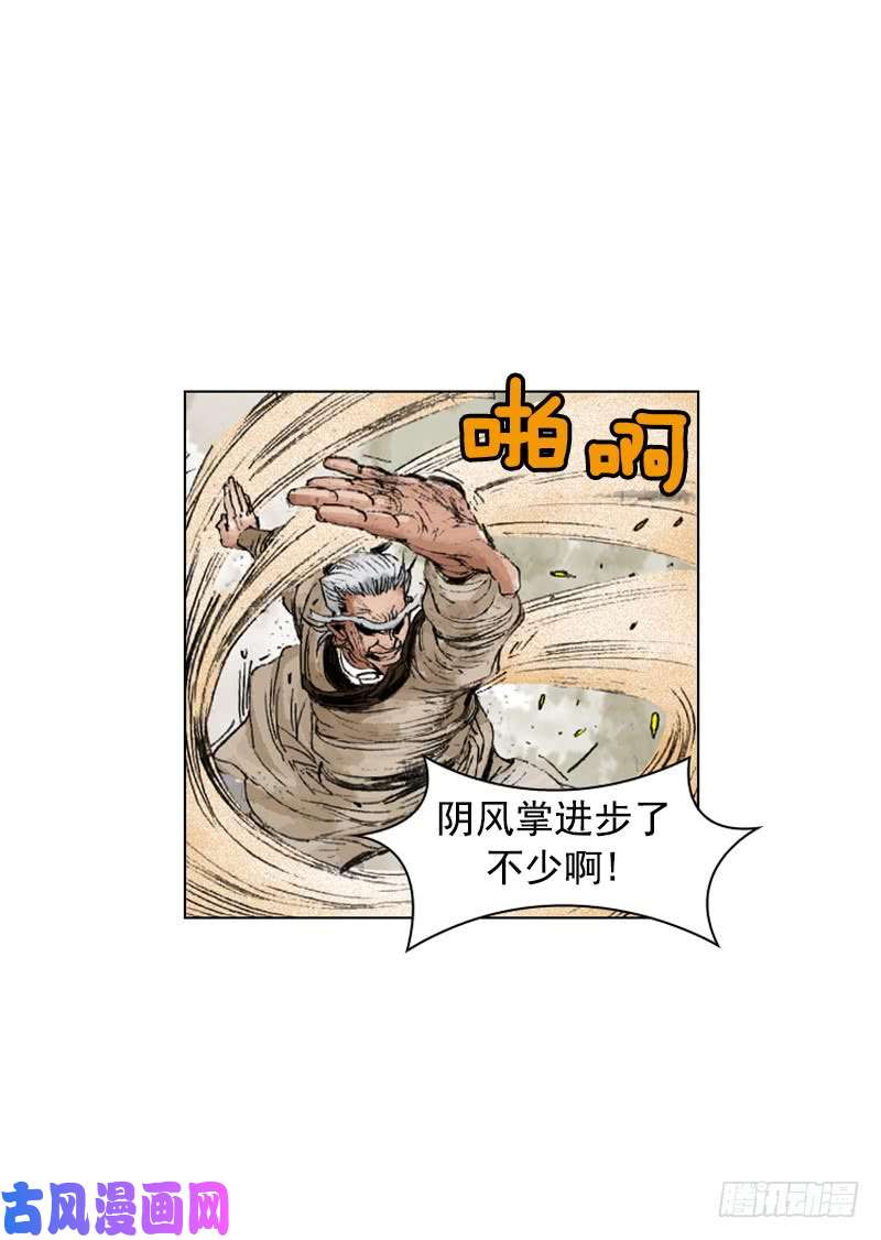 第192回