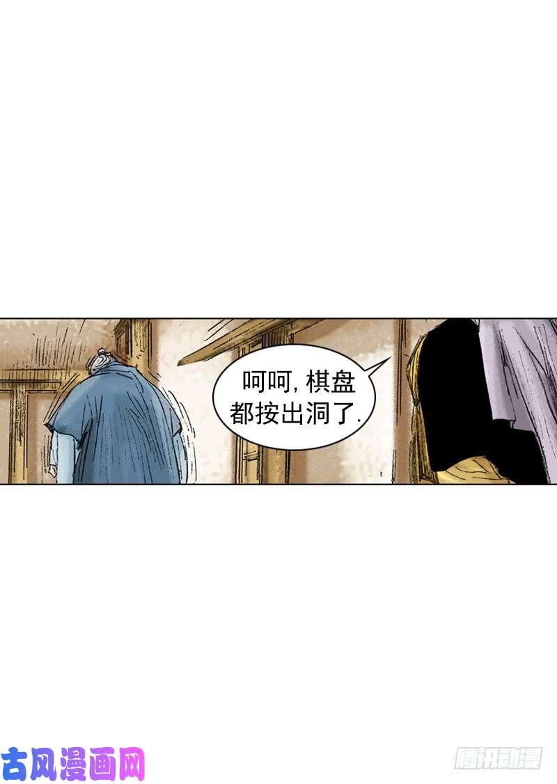 第194回