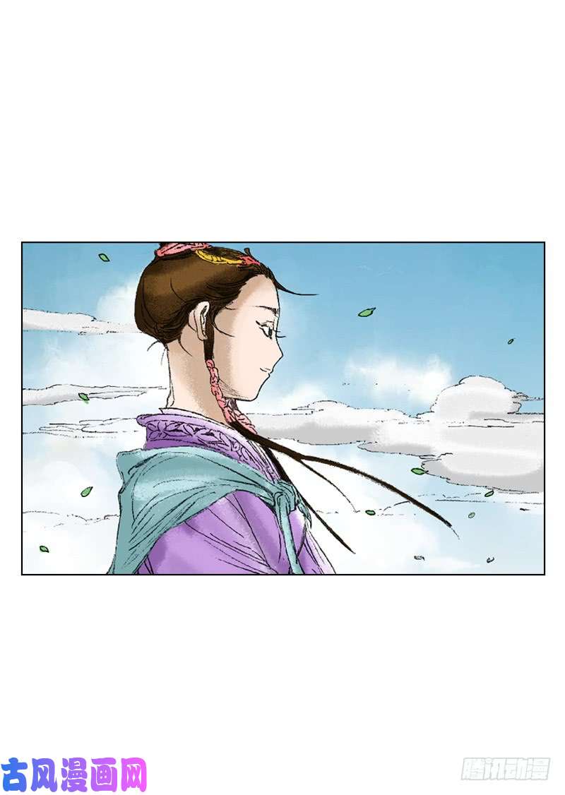 第195回